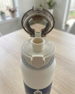 Gourde Isotherme Xuanrunda 316 Blanche — Garde chaud & froid des heures | Kelicap.com – Image 3
